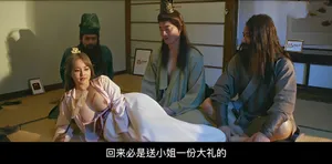 Vợ yêu nện nhau với cấp trên cũ đến có thai dù không muốn có với chồng